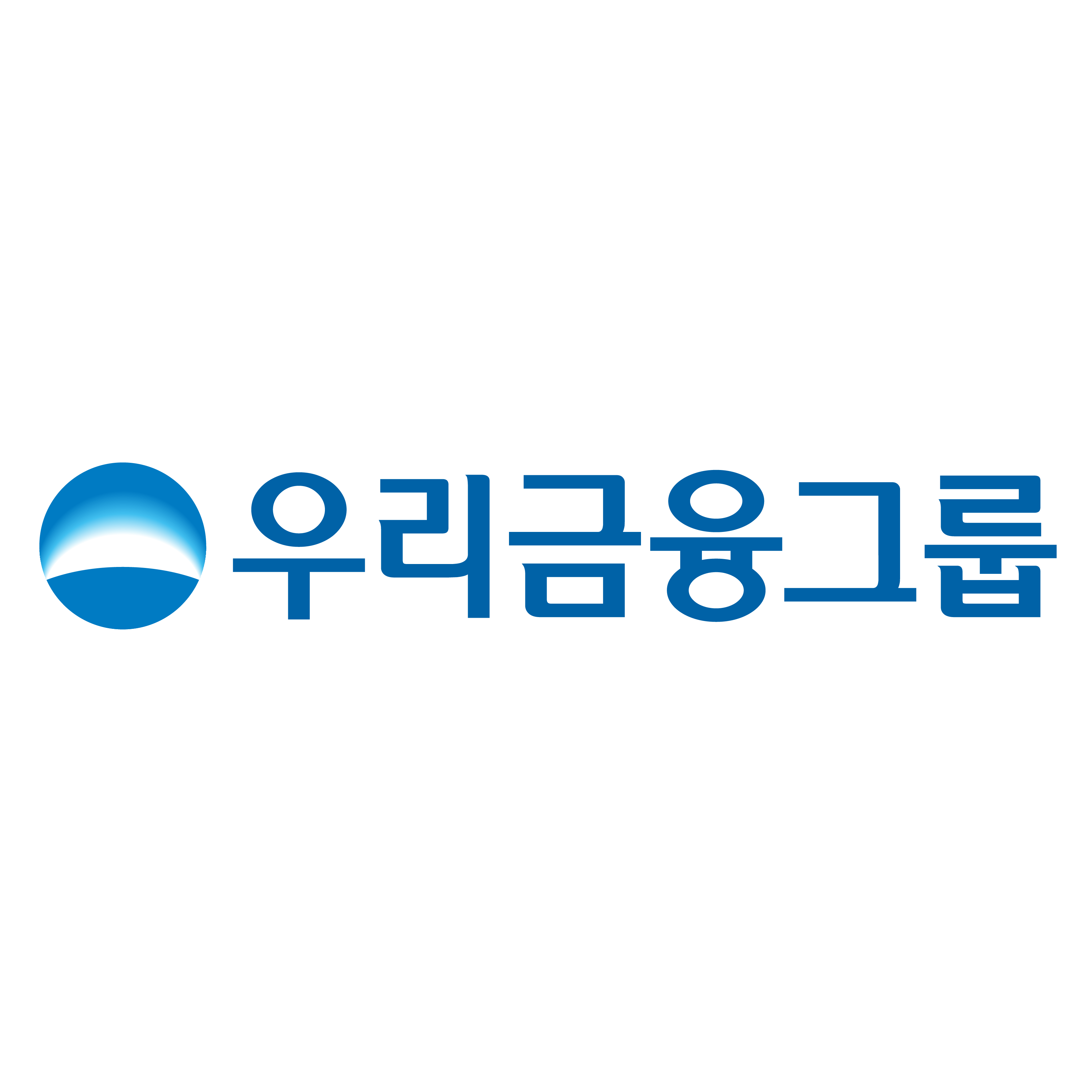 우리금융그룹