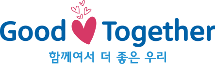 better together 함께여서 더 좋은 우리