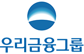 우리금융그룹